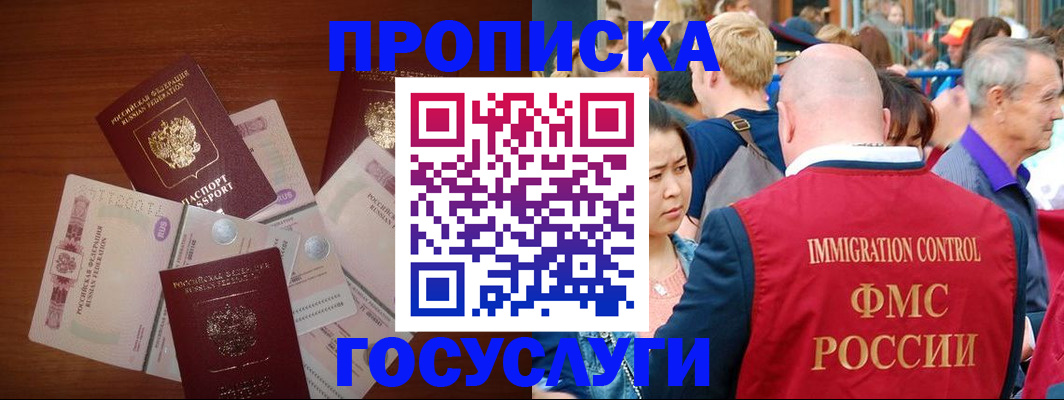 форма 3 в Туймазы